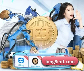 龙8国际 APP
